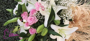 İzmir Çeşme İlhan Çiçek Davet ve Organizasyon - Buket Çiçek Çeşitleri Kod B19